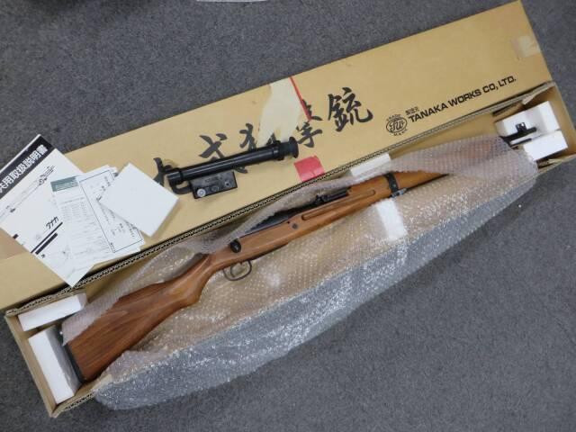 【タナカ】九九式狙撃銃　モデルガン