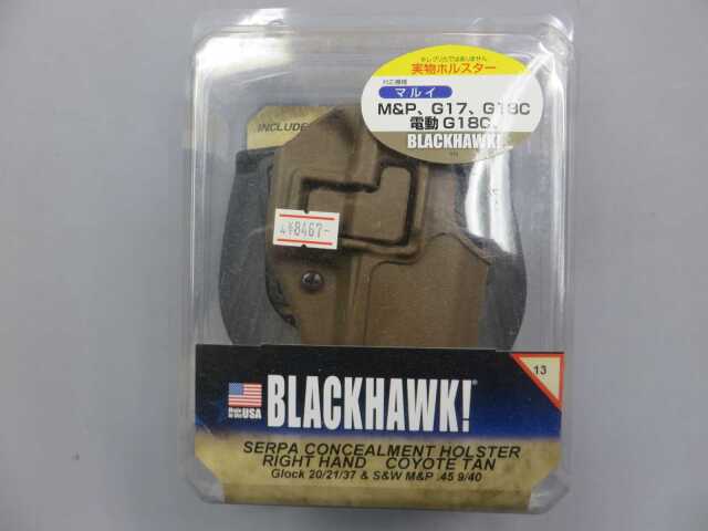 【BlackHawk】SERPA CONCEALMENTホルスター　M&P G17 G18C 対応（左）