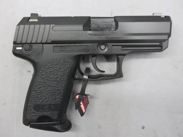 東京マルイ H&K USP コンパクト Amazon.co.jp: 東京マルイ H&K USP COMPACT 18歳以上ガスブロー