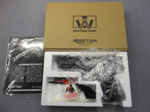 【ウエスタンアームズ】ベレッタ M9A1