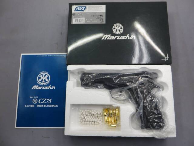 Marushin 排莢式GBB 6mm CZ75 マットブラックABS マルシン Cz75 カート