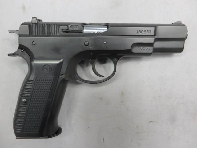 【マルシン】CZ75 カート排莢式 マットブラック