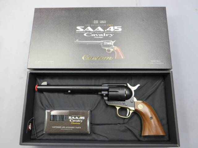 【東京マルイ】SAA.45 キャバルリー 7 1/2in カスタム エアーリボルバーPRO