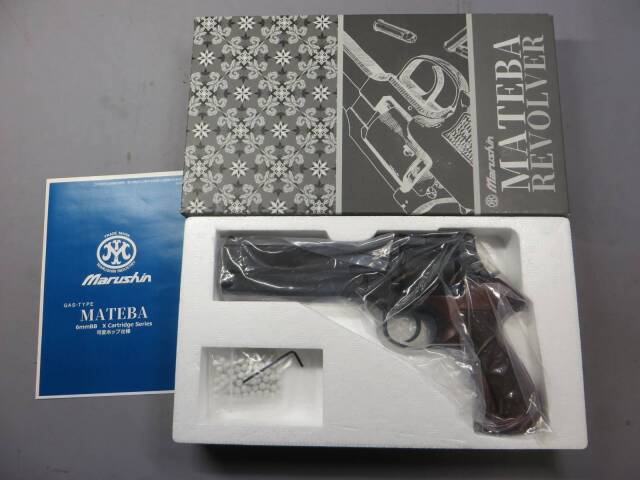 【マルシン】MA・TE・BA 6in ブラックHW 木製グリップ仕様　6ｍｍBB Xカートリッジ