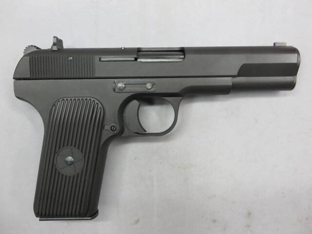 【タナカ】五四式自動拳銃 モデルガン