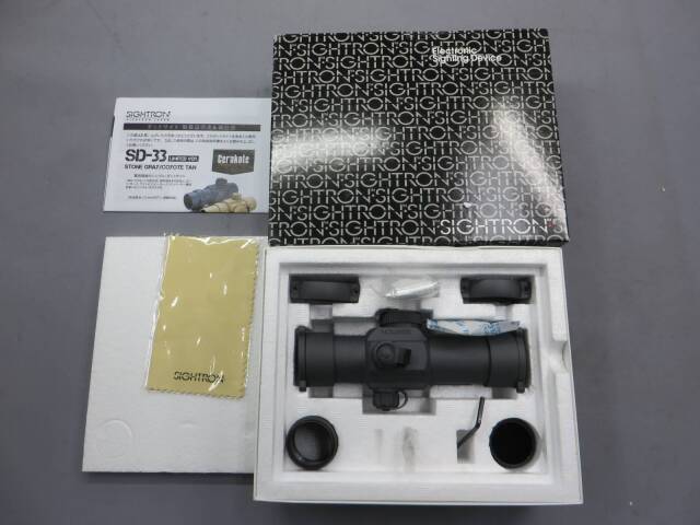 SIGHTRON】SD-33 ドットサイト リミテッドエディション セラコート  