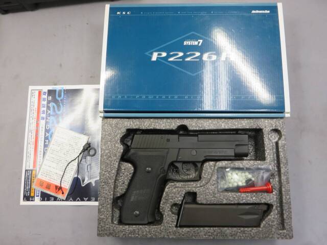 KSC】P226R スタンダード HW SYSTEM7