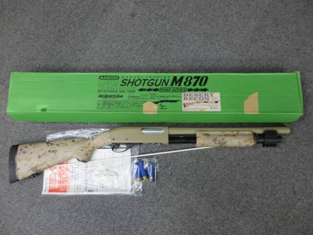 【マルゼン】M870デザートリーコン 限定製品