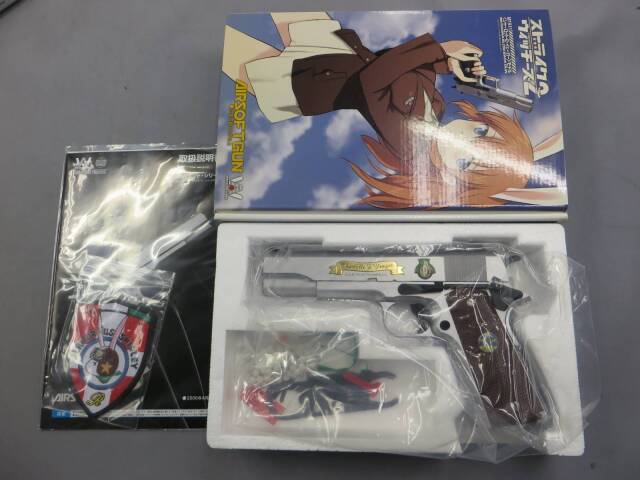 【ウエスタンアームズ】M1911 シャーロット・E・イェーガー　ストライクウィッチーズ2