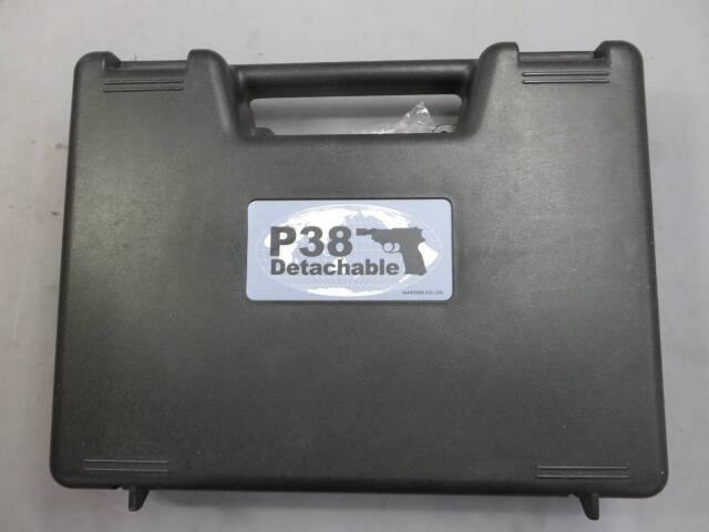 【マルゼン】ワルサーP38 デタッチャブル