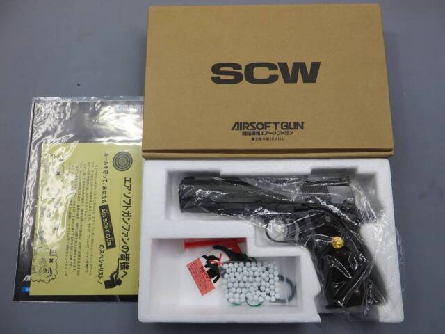 【ウエスタンアームズ】コルト ゴールドカップ ナショナルマッチ カーボンブラック