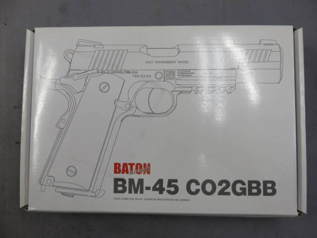 【BATON Airsoft】BM-45 (M45A1) CO2 GBB ブラック