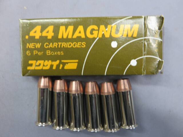 【コクサイ】 S&W M29 8 3/8in 金属・SMG　No.18