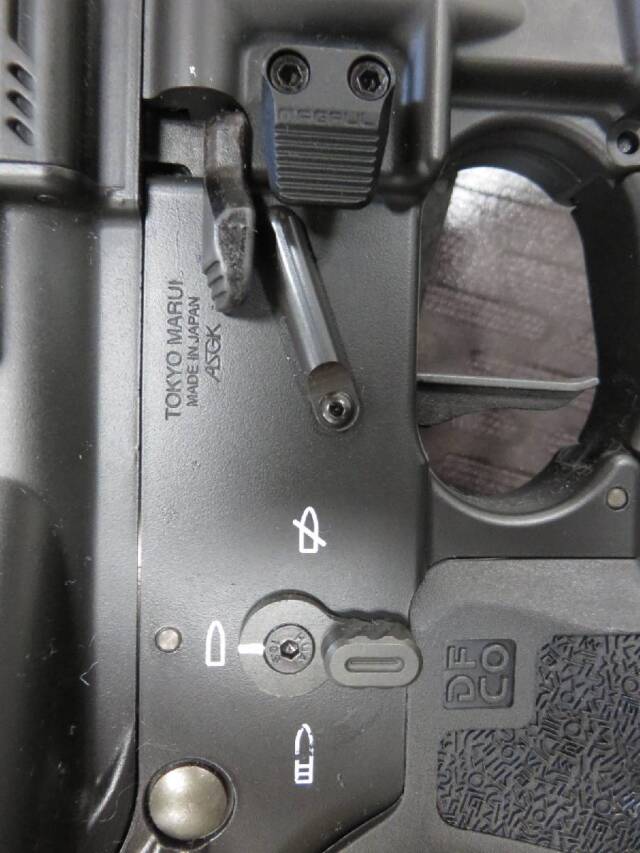 【東京マルイ】 MTR16・カスタム ガス・ブローバック