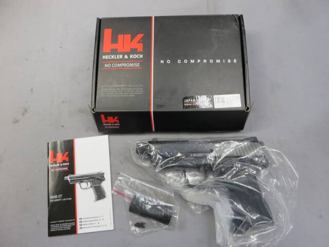 【UMAREX】HK45 CT コンパクト タクティカル  メタルスライド