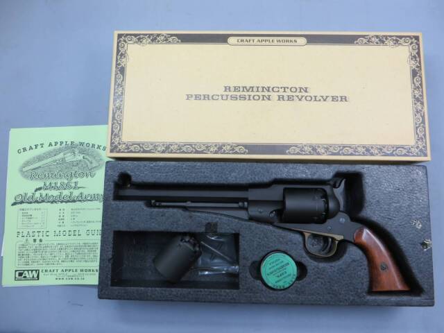 【CAW】コルトM1861 Old Model Army・ダミーシリンダセット　モデルガン