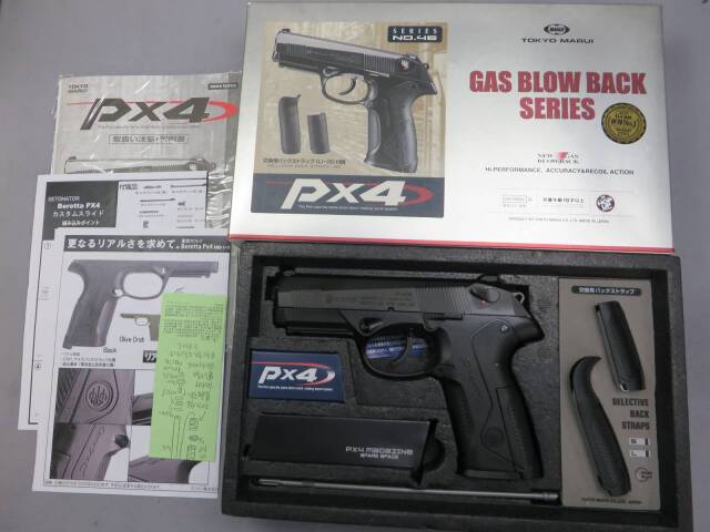 【東京マルイ】PX4 ・デトネーター・Nebula リアル刻印フレーム 他 カスタム