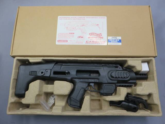 【マルゼン】ワルサーP99 FS カービン コンバージョンセット