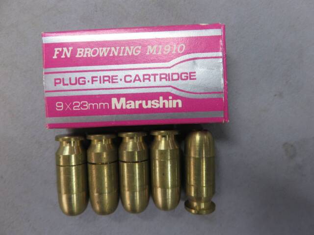 【マルシン】FN ブローニング M1910 モデルガン