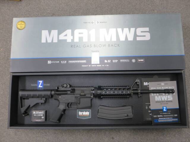 【東京マルイ】M4A1 MWS ガス・ブローバック