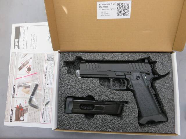 【BatonAirsoft】BS-STACCATO CO2