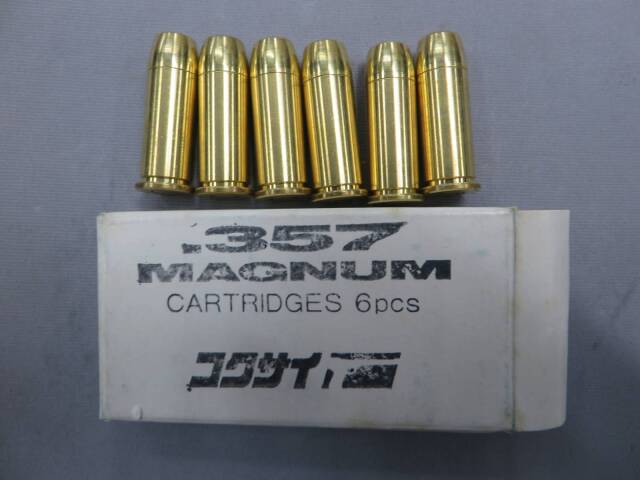 【コクサイ】 S&W M10 4in ブルバレル 24K SMG・金属モデルガン