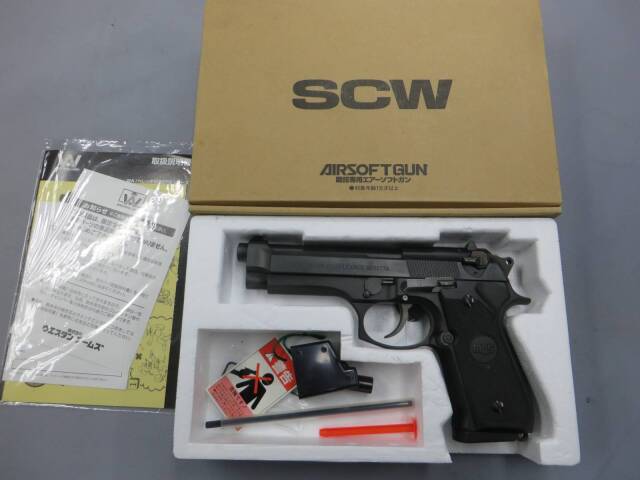【ウエスタンアームズ】M92FS PA-MAS クリムゾンリバー