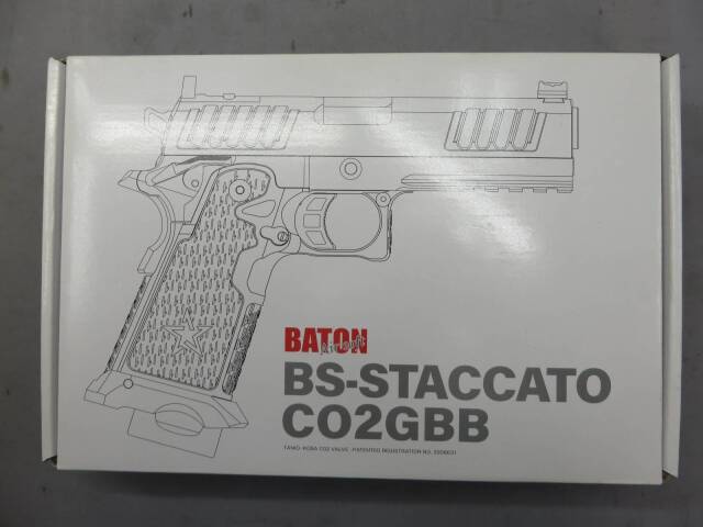 【BatonAirsoft】BS-STACCATO CO2
