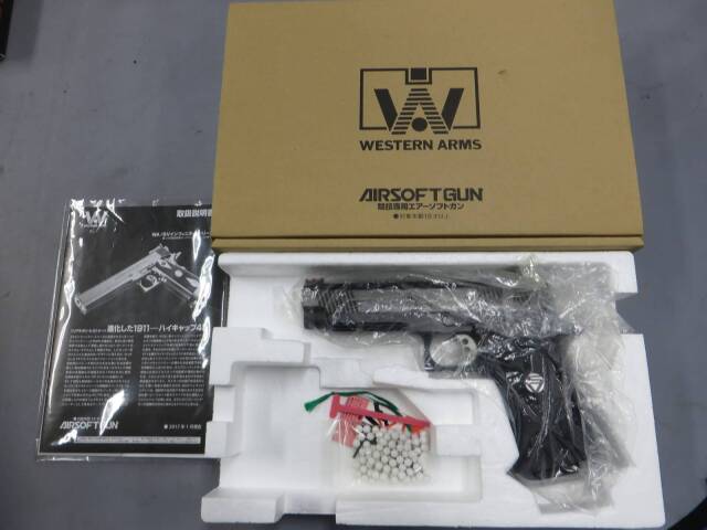 【ウエスタンアームズ】V12ハイキャパシティ 2トーン