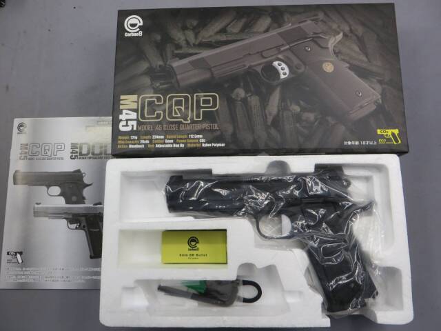 Carbon8】M45 CQP CO2・カスタム