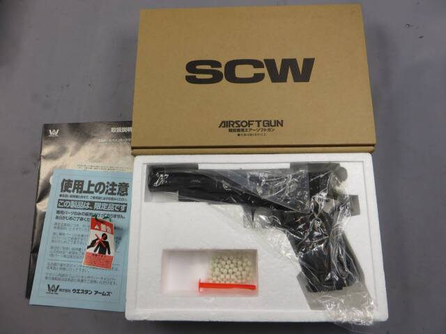 【ウエスタンアームズ】PIN GUN  ブラック・クラークボーリングピンモデル