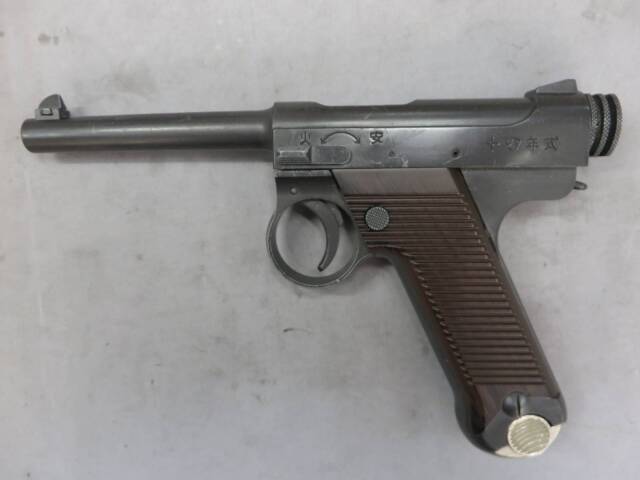 【マルシン】南部14年式 前期型 8mmBB ブローバック