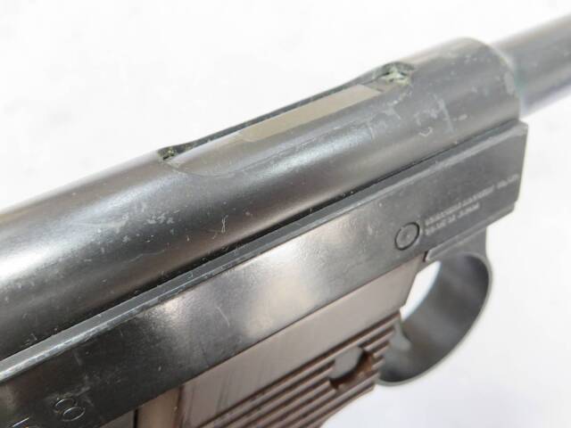 【マルシン】南部14年式 前期型  8ｍｍBB ブローバック