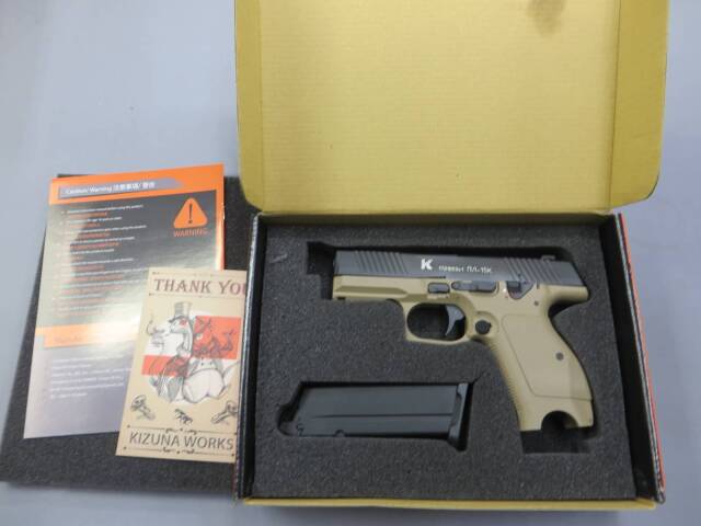 【KIZUNA WORKS】カラシニコフ PL-15K TAN