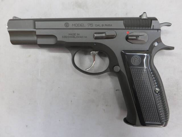 【KSC】CZ75 セカンドバージョン　HW SYSTEM7