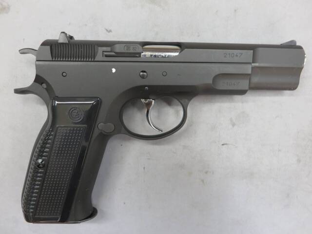 【KSC】CZ75 セカンドバージョン　HW SYSTEM7
