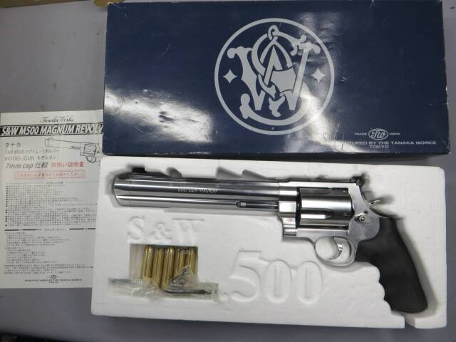 【タナカ】S&W M500 8in ステンレス Ver.2   モデルガン