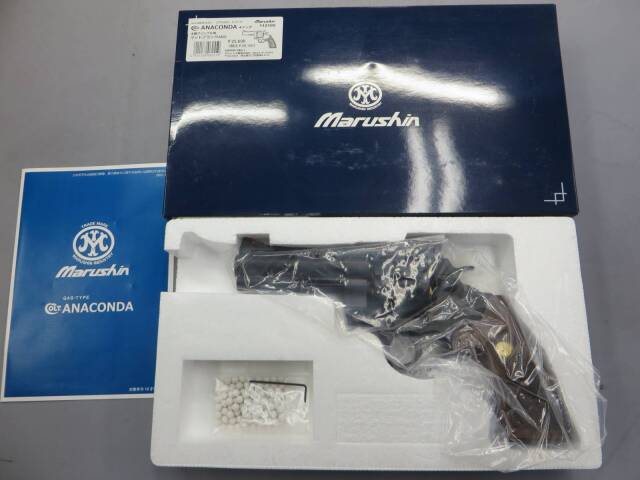 【マルシン】コルトアナコンダ 4in マットブラック 木製グリップ 6mmBB　Xカートリッジ