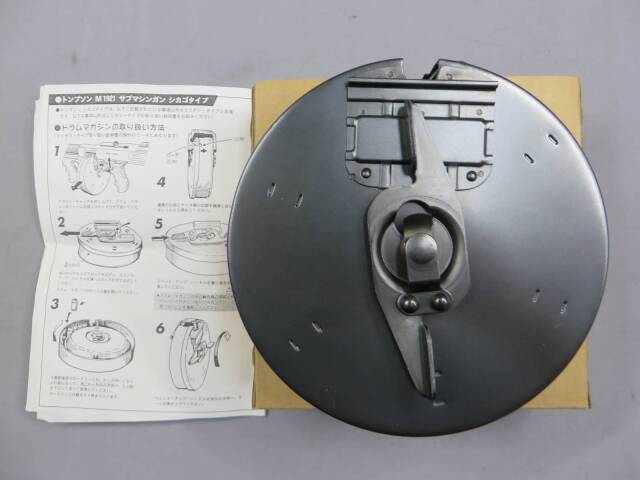 MGC トンプソンサブマシンガン用 ドラムマガジン 絶版 昭和レトロ 