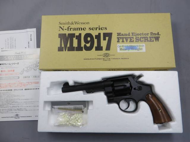 【タナカ】S&W M1917 Cal.45 U.S.Military 5.5in HW