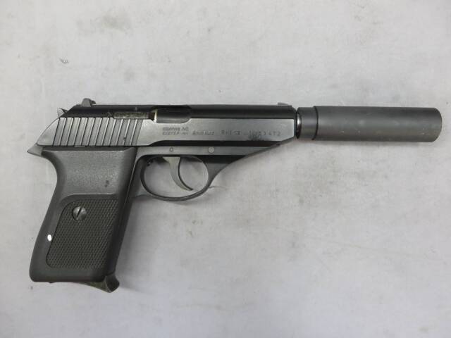 【KSC】P230 ABS・サイレンサー