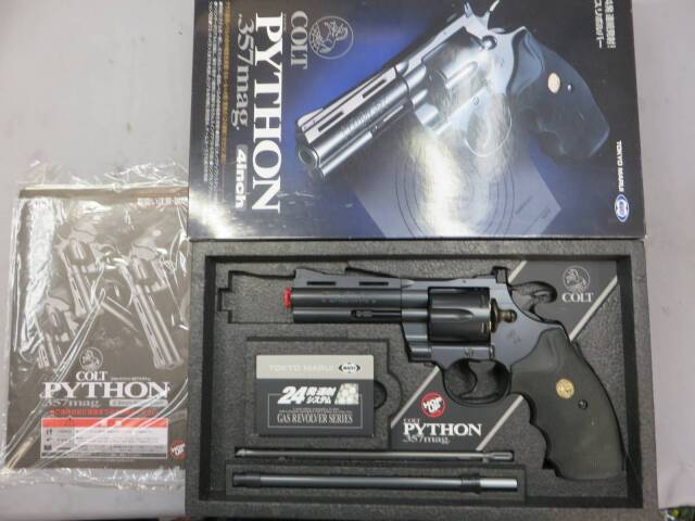 【東京マルイ】コルトパイソン.357mag 4in 24連射リボルバー