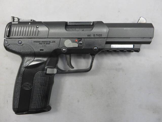 【マルシン】Five-seveN 6ｍｍBB CO2 ブラック・ファイブセブン・5-7