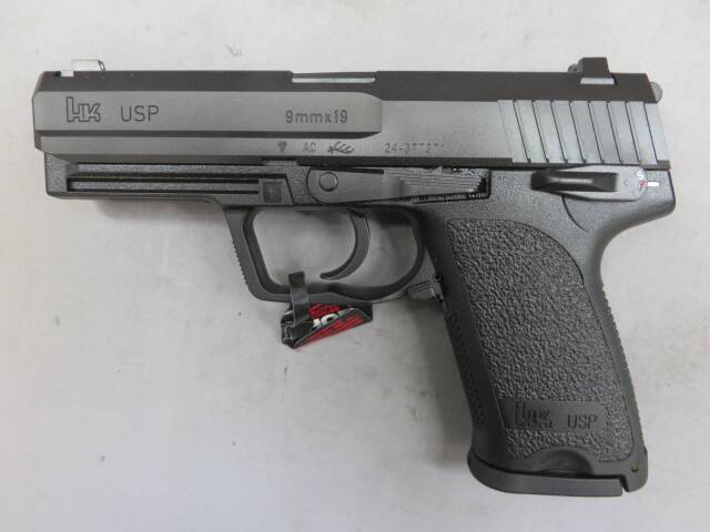 【東京マルイ】H&K USPフルサイズ