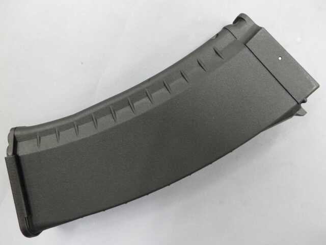 【KSC】ERG AK47シリーズ　60連マガジン