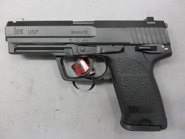【東京マルイ】H&K USPフルサイズ