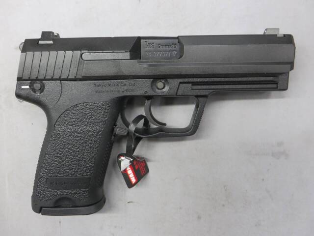 【東京マルイ】H&K USPフルサイズ