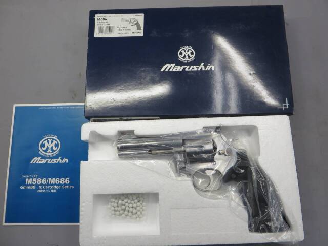 【マルシン】S&W M686 シルバーABS プラグリップ仕様  Xカートリッジ