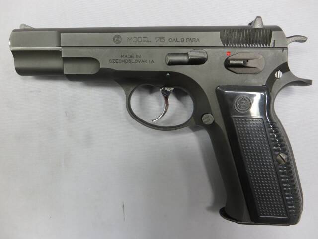 【KSC】CZ75 セカンドバージョン　HW SYSTEM7