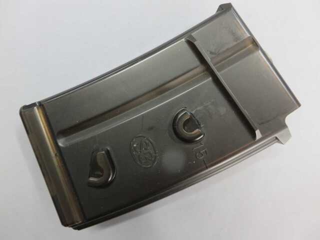 【東京マルイ】STD電動ガン SIG用 220連マガジン